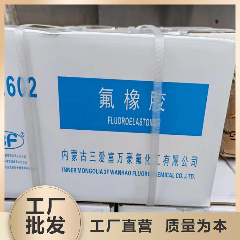 回收石蜡产地采购
