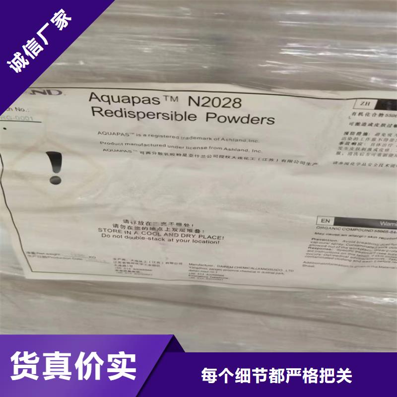回收石蜡选择大厂家省事省心