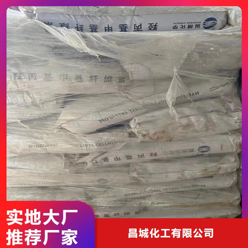  回收石蜡厂诚信经营