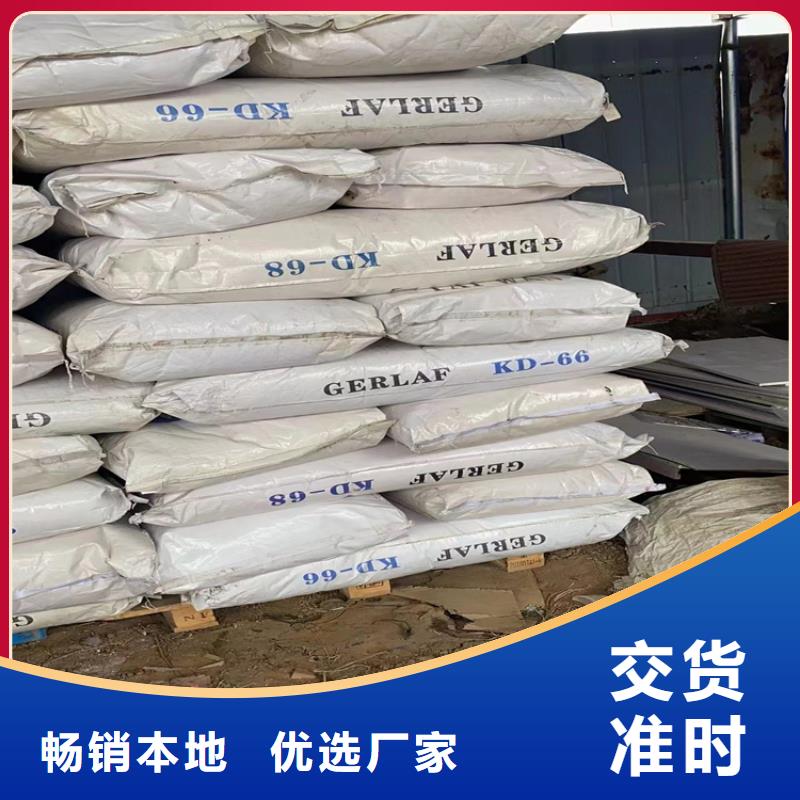 回收石蜡量大更优惠