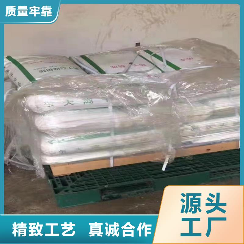 【回收石蜡回收硅油海量库存】