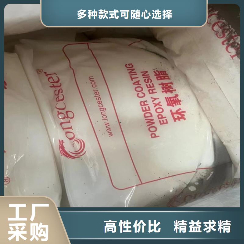 回收石蜡回收溶剂快捷的物流配送