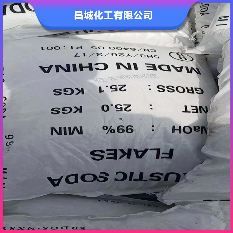 回收石蜡为您提供一站式采购服务