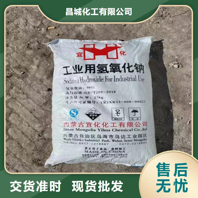 回收石蜡选择大厂家省事省心