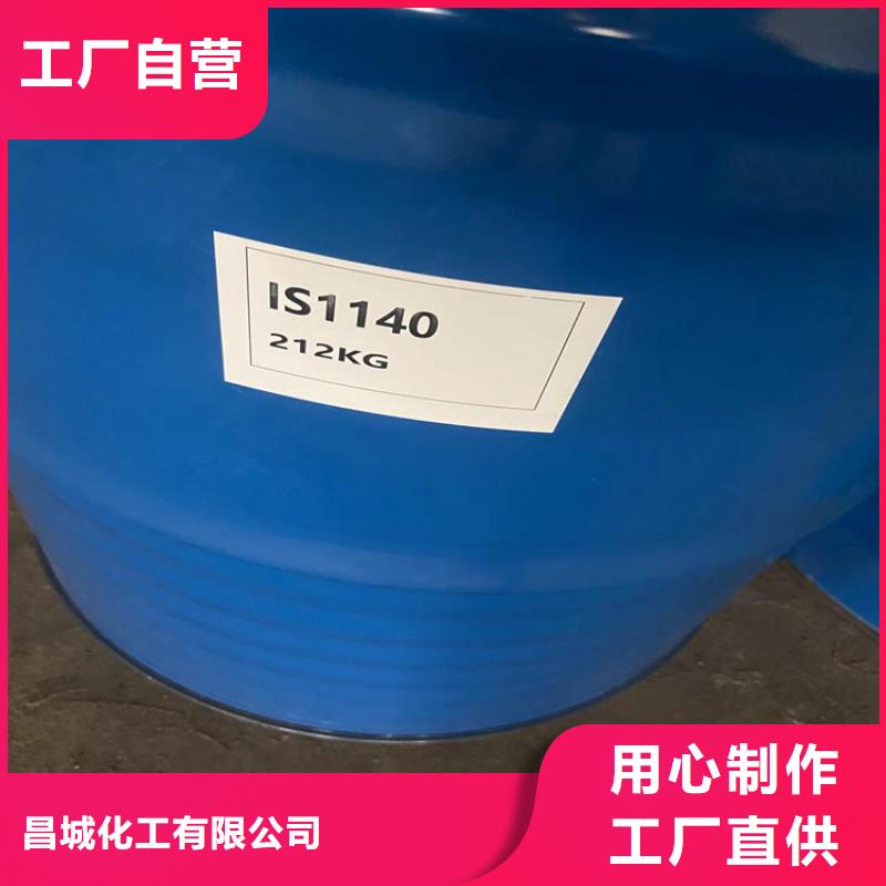 回收石蜡 收购三菱炭黑价格低