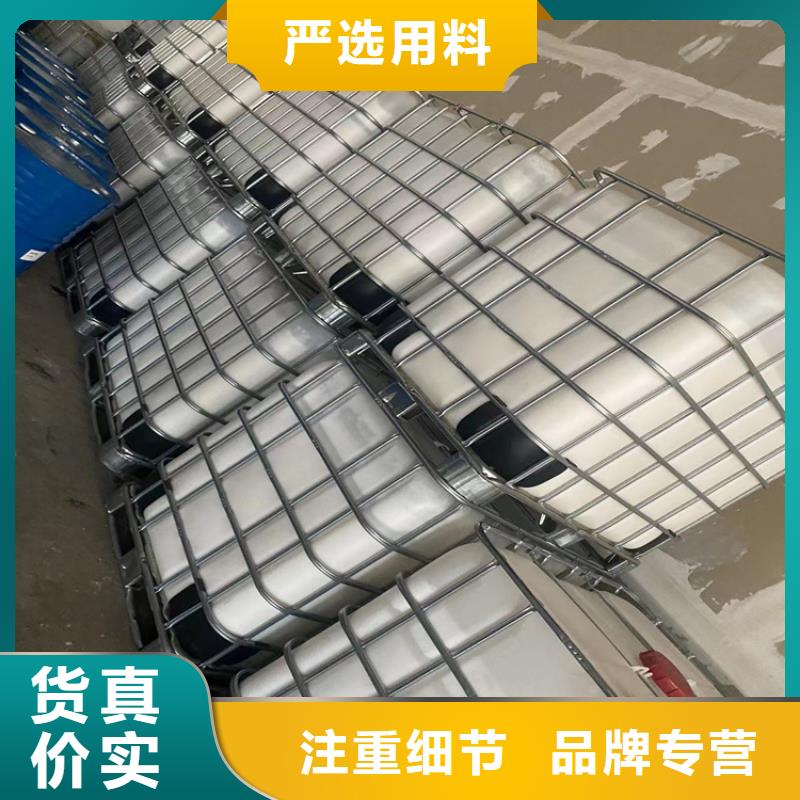 回收石蜡现货直发