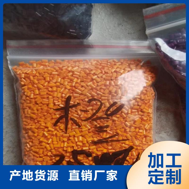 【回收石蜡回收色精可定制有保障】