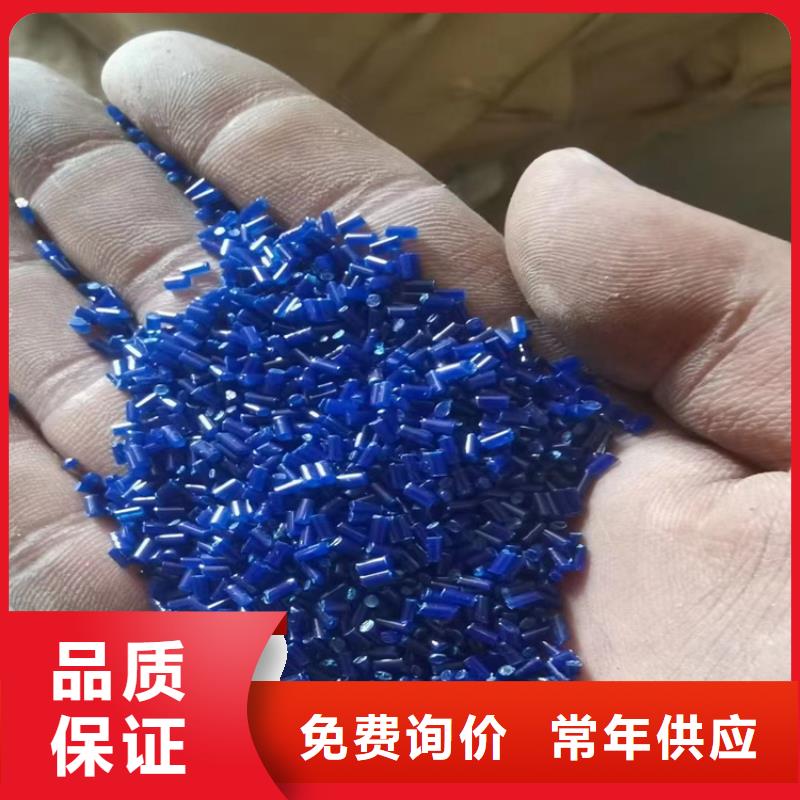 回收石蜡现货直发