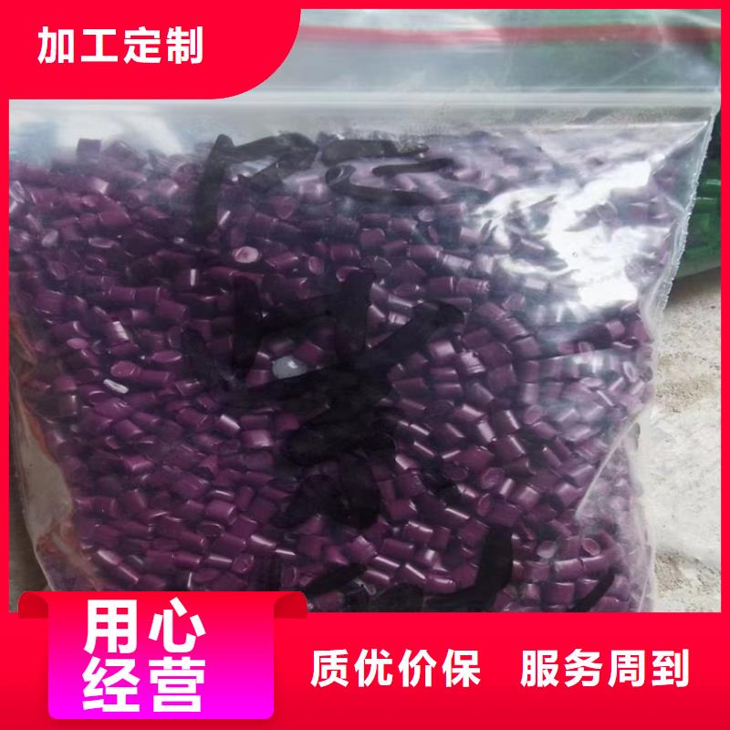 回收石蜡价格公道合理
