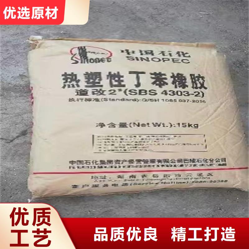 回收石蜡价格公道合理