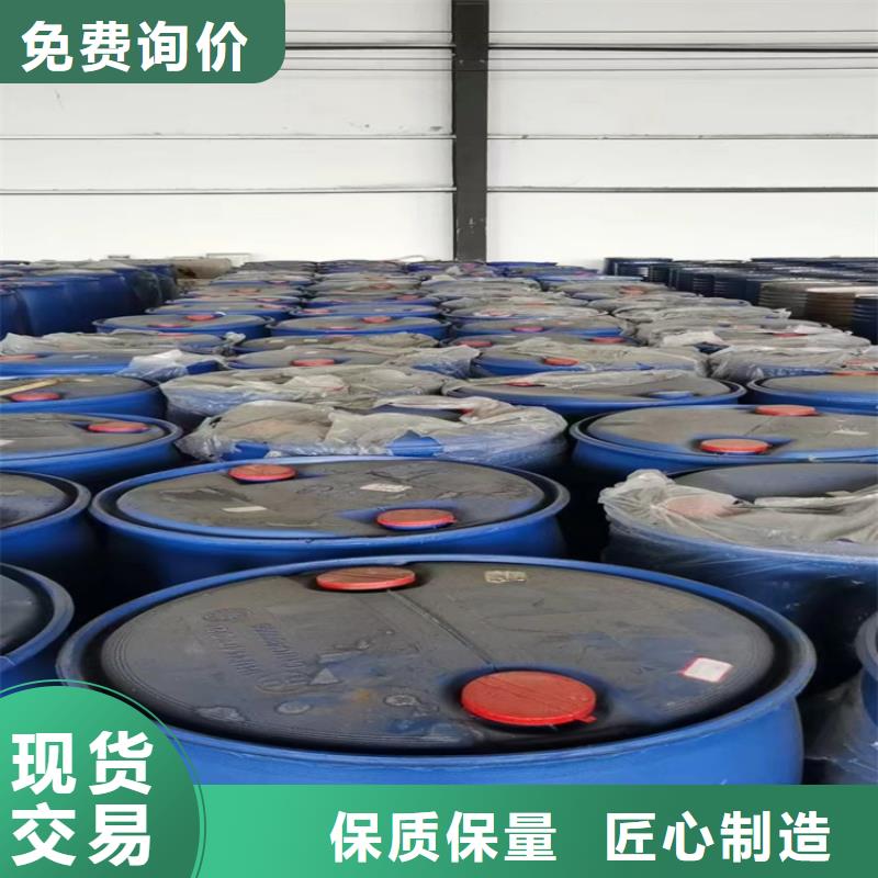 回收石蜡用心经营