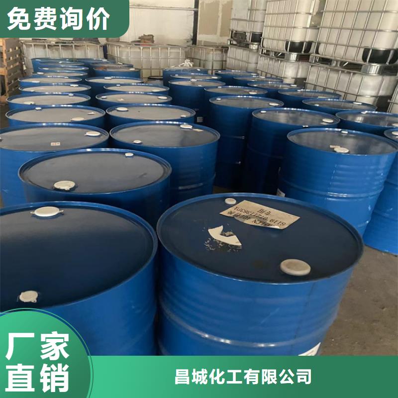  回收石蜡可零售可批发