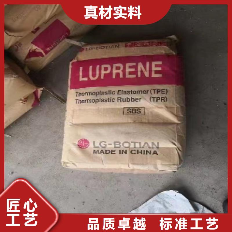 回收石蜡 收购三菱炭黑价格低