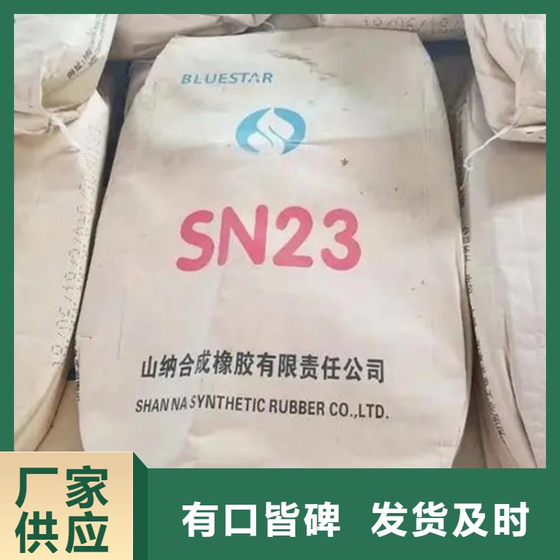【回收石蜡】日化原料回收工艺成熟