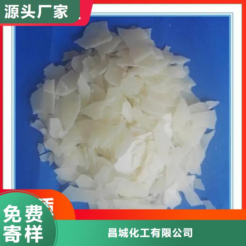 回收石蜡真诚合作