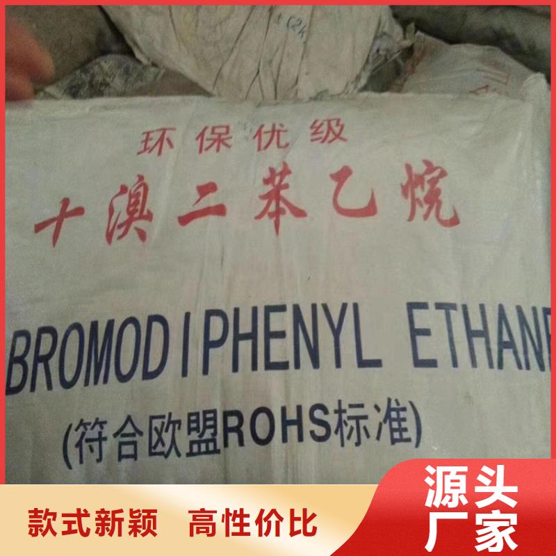 回收石蜡现货采购