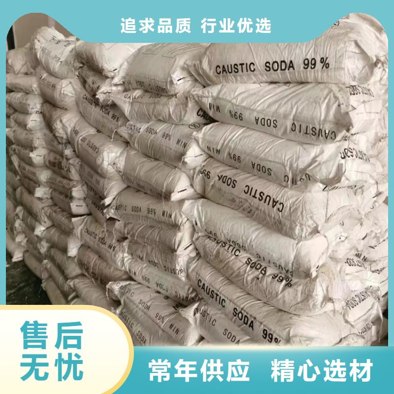 回收石蜡为您提供一站式采购服务