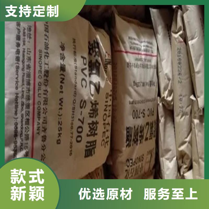 回收石蜡细节决定成败