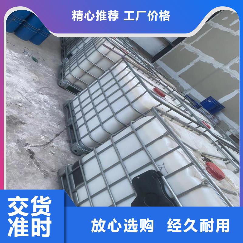 回收石蜡-回收硫酸铜厂诚信经营