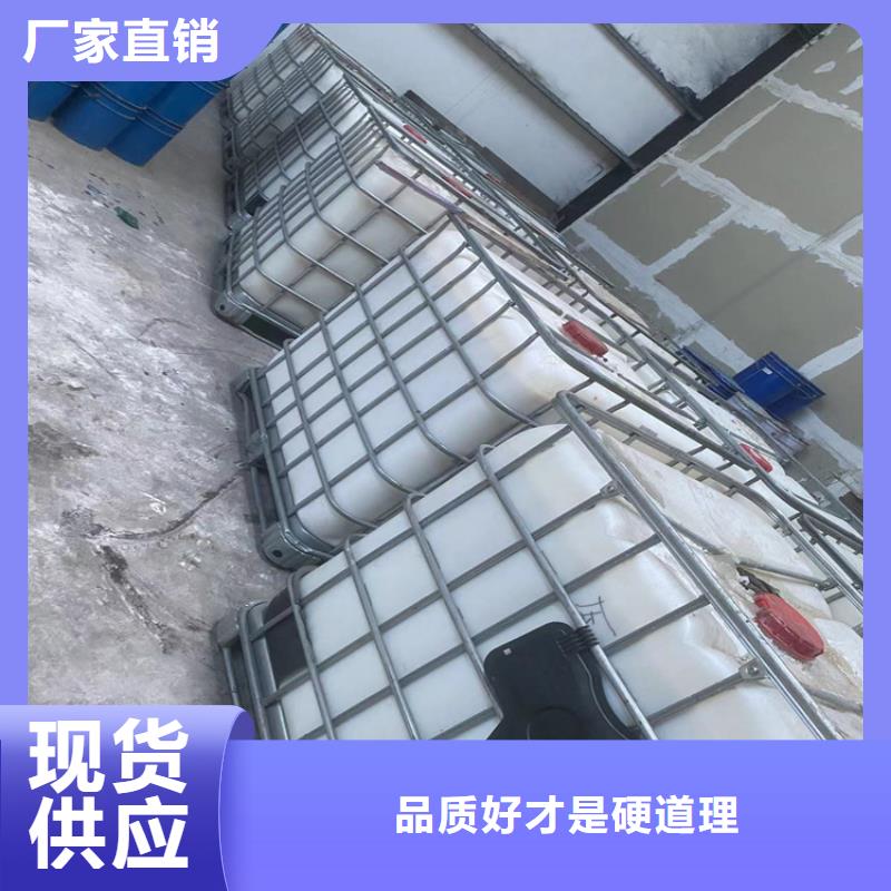 【回收石蜡】日化原料回收工艺成熟