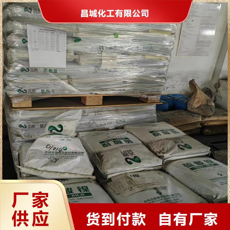 回收石蜡细节决定成败