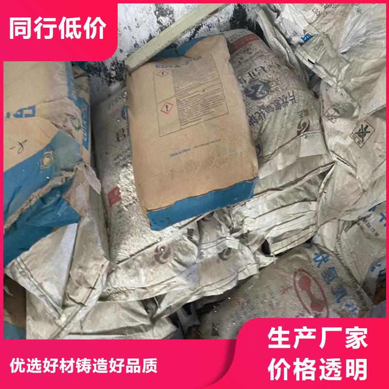 回收石蜡产地采购