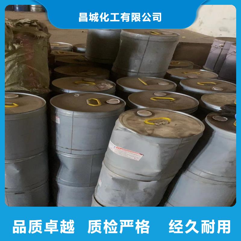 回收石蜡价格公道合理