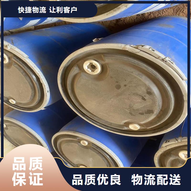 回收石蜡-回收抗氧剂工厂直销