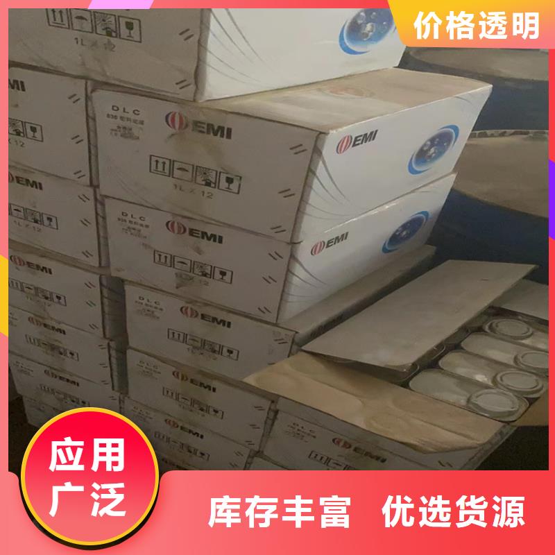 回收热熔胶-视频-回收热熔胶|湖南省张家界市|武陵源|慈利|长沙|岳阳|郴州|常德