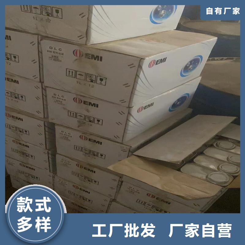 回收石蜡真诚合作