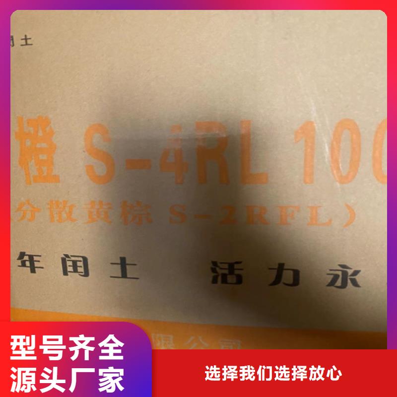  回收石蜡厂诚信经营