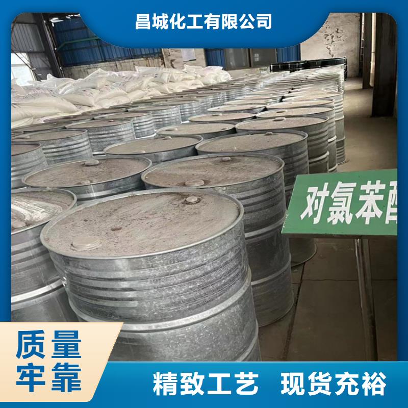回收化工原料二氧化硅回收海量现货