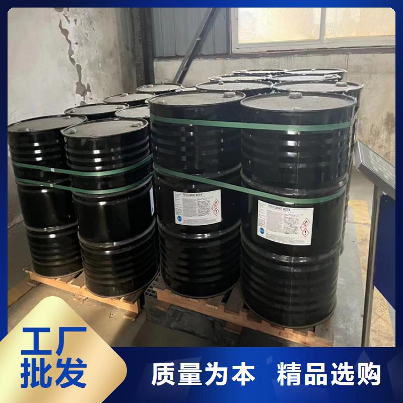 回收化工原料回收黑白料品质有保障