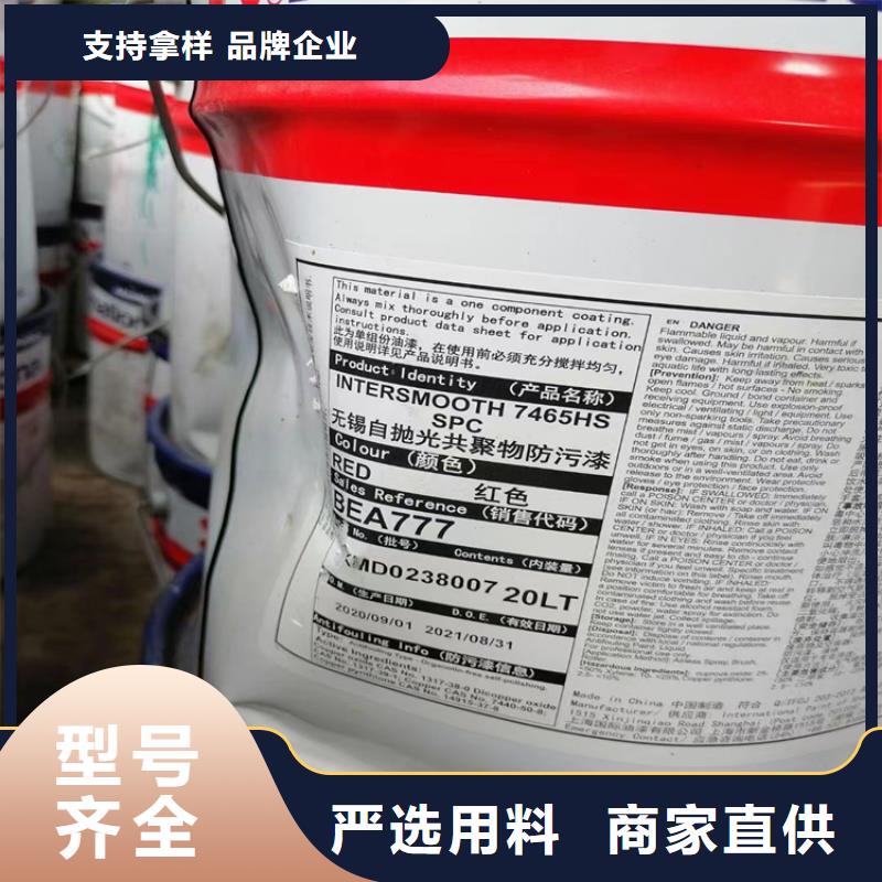 回收化工原料上门回收联苯胺黄G厂家直发