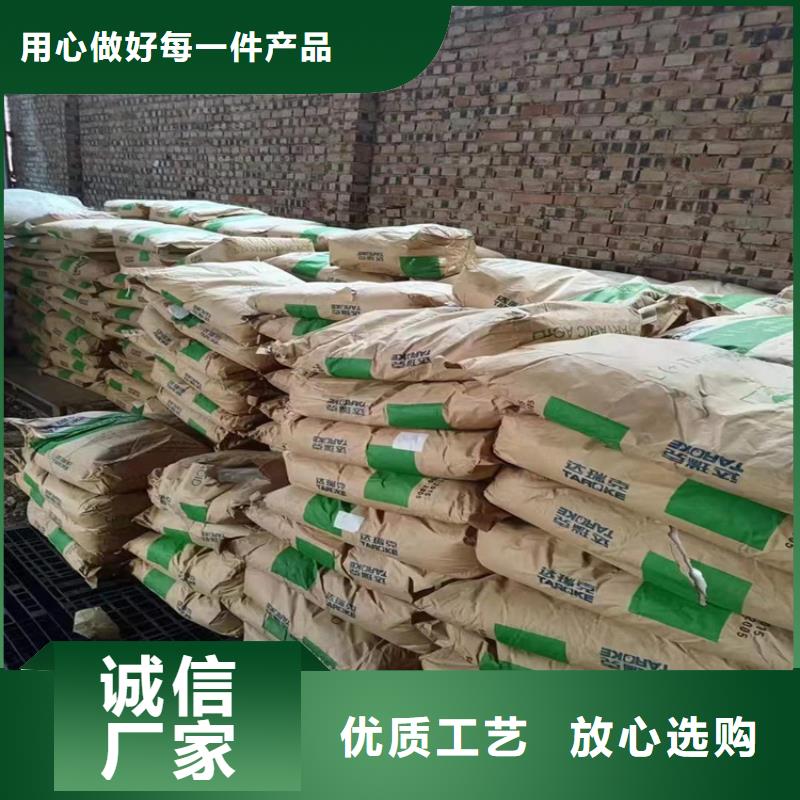 回收化工原料二氧化硅回收海量现货