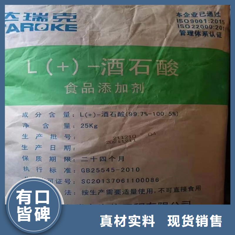 回收化工原料-【回收白油】实力商家