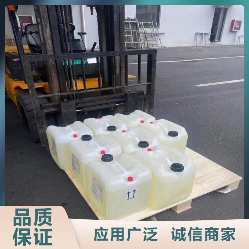 回收化工原料用心做品质