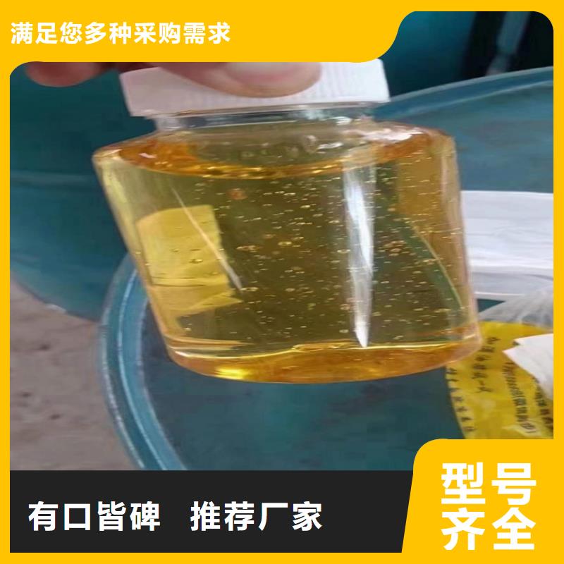  回收化工原料好产品不怕比