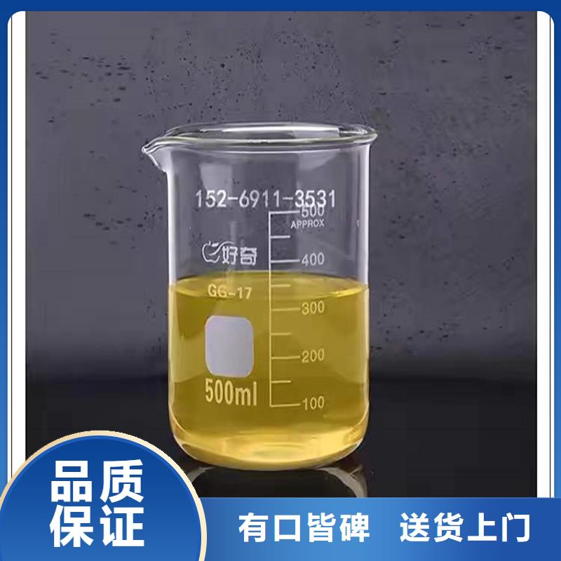 回收化工原料低价货源