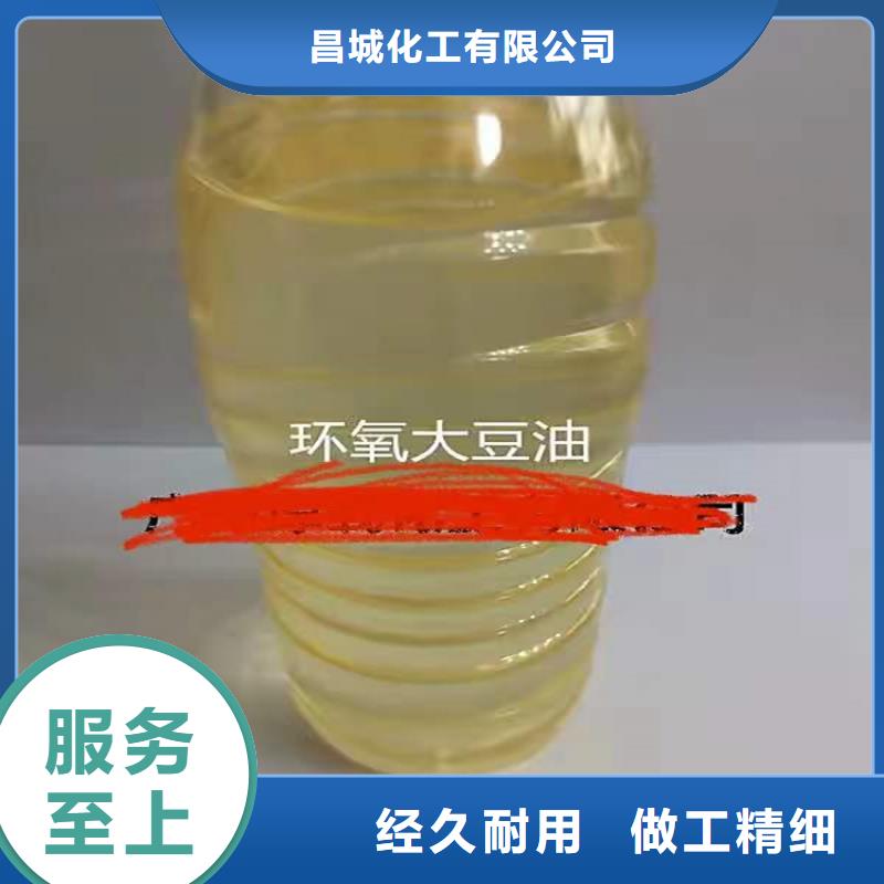回收化工原料产地直供