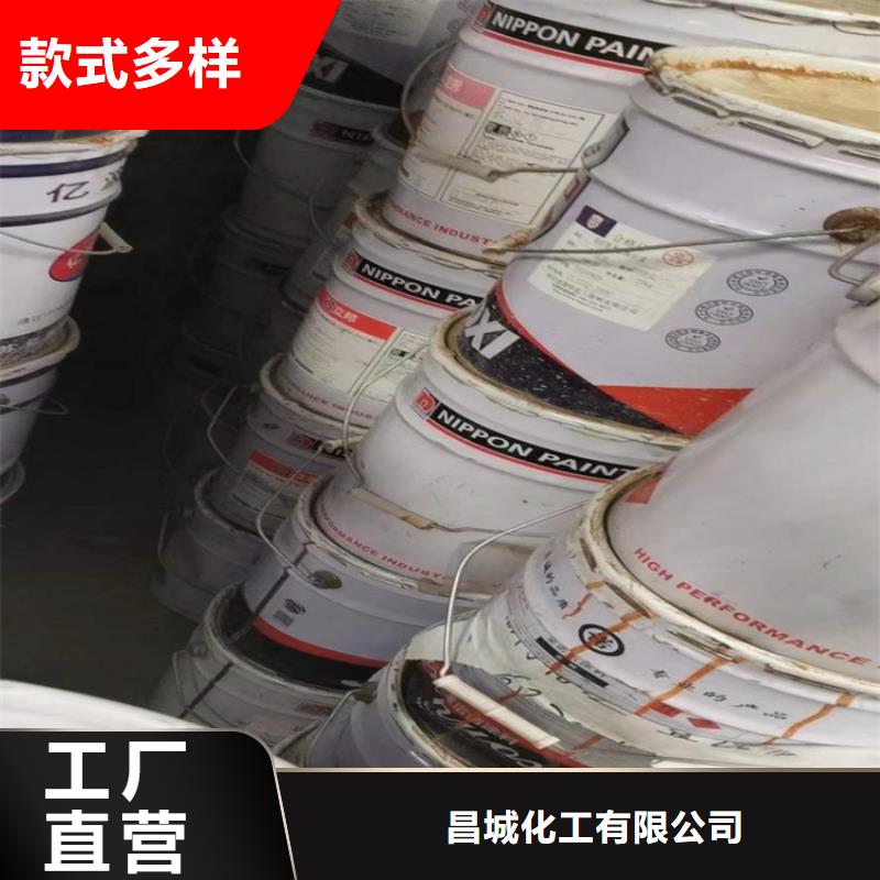 回收化工原料-钯炭催化剂回收品牌专营