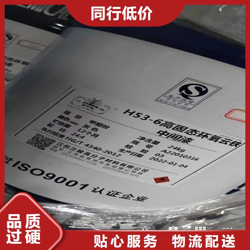  回收化工原料品质好才是硬道理