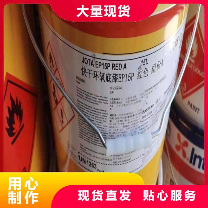  回收化工原料好产品不怕比