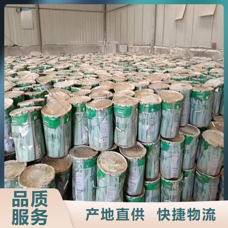 回收化工原料回收锌粉好品质经得住考验