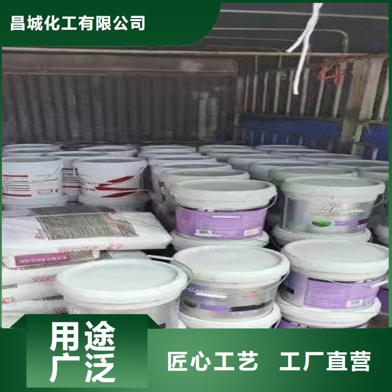 回收化工原料专业品质