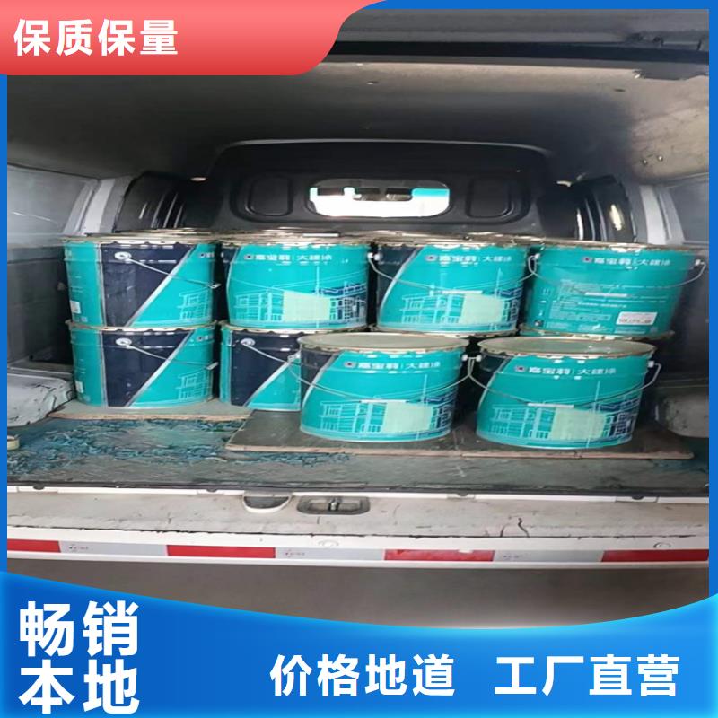  回收化工原料不只是质量好