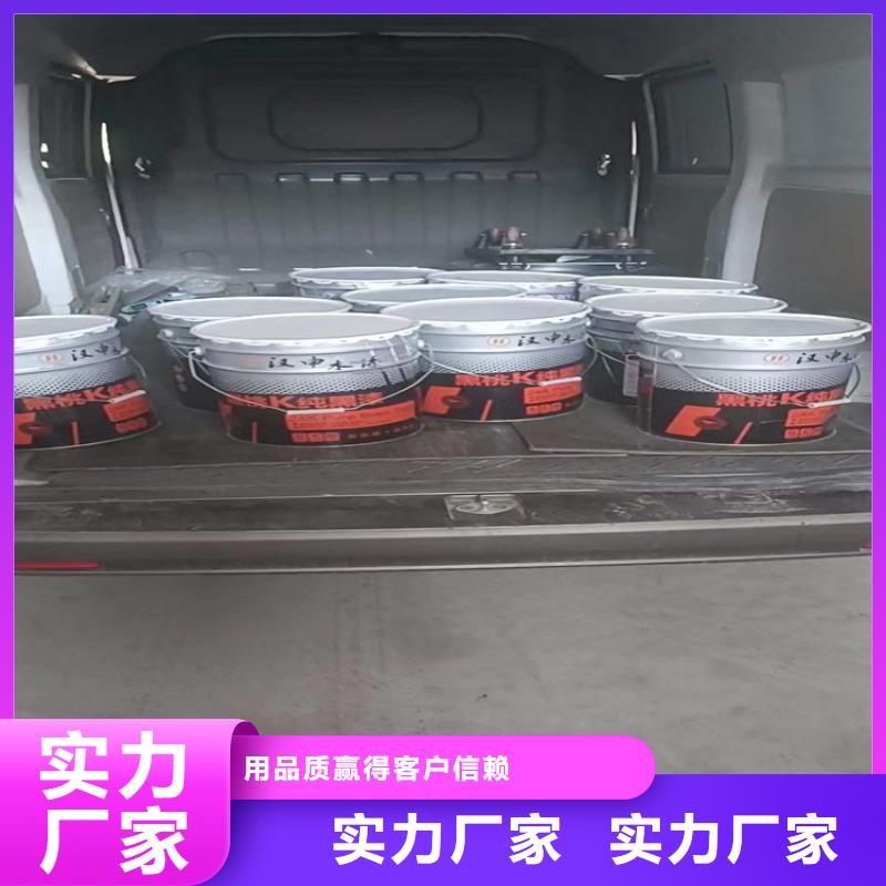 回收化工原料_油漆原料回收好品质经得住考验
