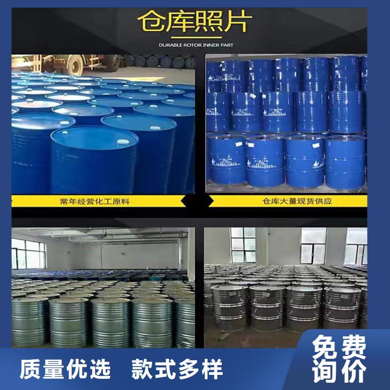 回收化工原料-钯炭催化剂回收好货采购