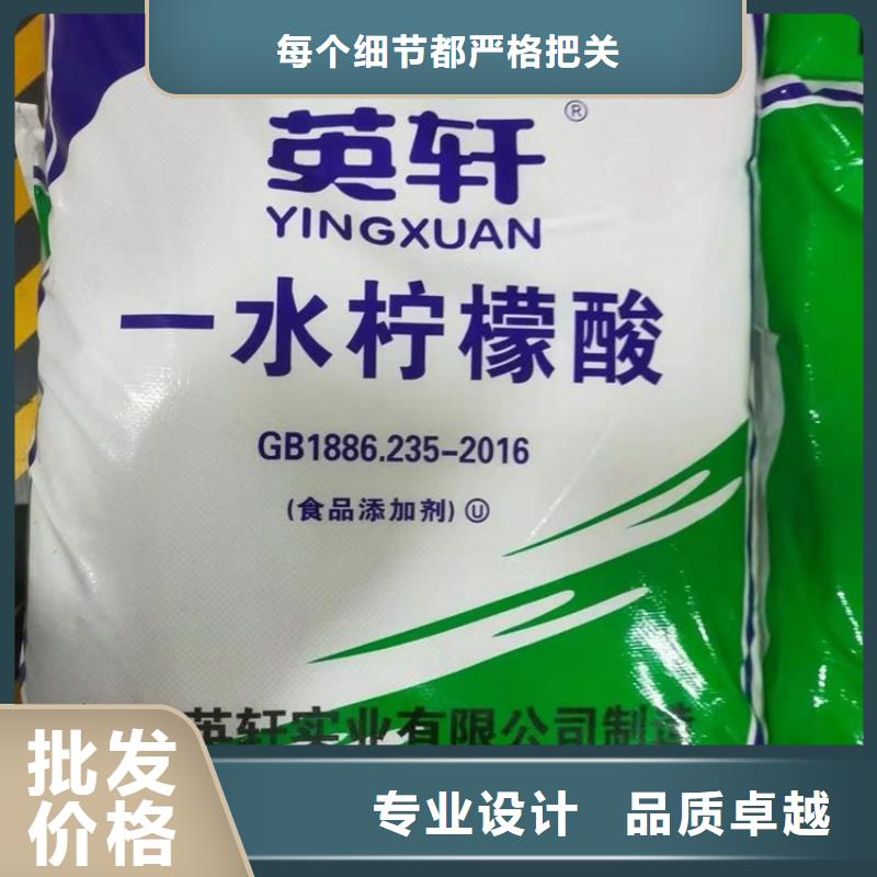 回收化工原料用心做品质