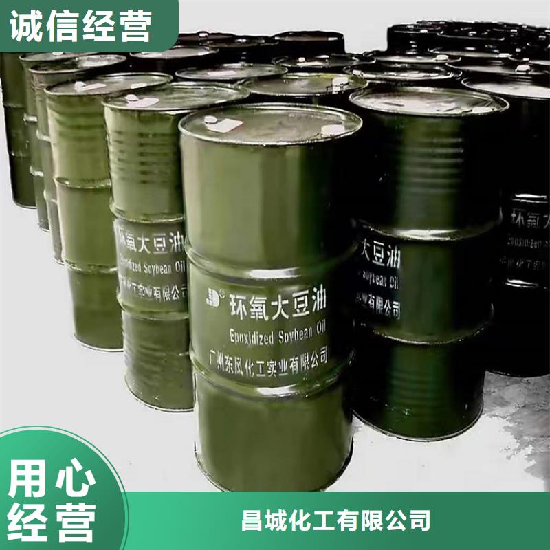 【回收化工原料回收石蜡可放心采购】
